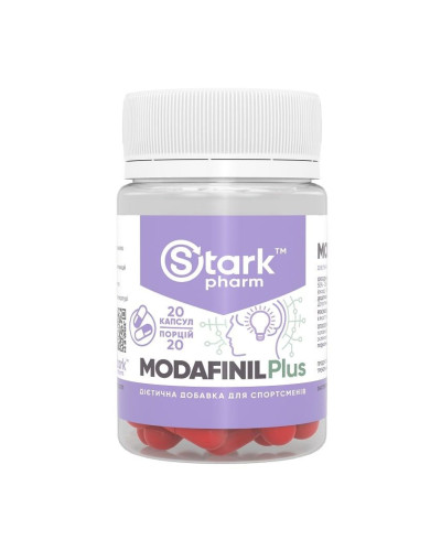 Стимулятор для концентрації Модафініл, Modafinil Plus – 20 caps