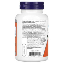 Л Тирозин, Tyrosine 750mg - 90 vcaps