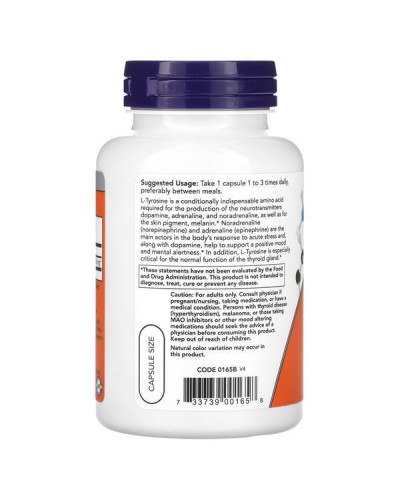 Л Тирозин, Tyrosine 750mg - 90 vcaps