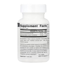 Vitamin B-6 100 mg - 100 tabs