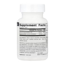 Vitamin B-6 100 mg - 100 tabs