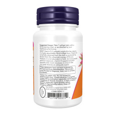 VIT D-3 5000 IU - 30 sgels