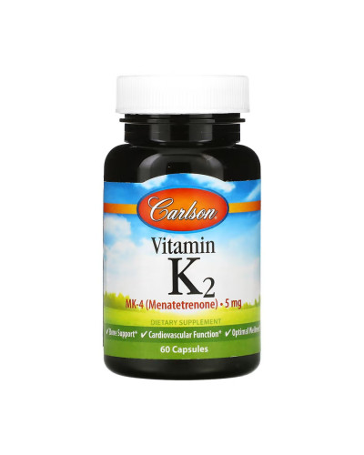Вітамін К2, Vitamin K2 MK-4 - 60 caps