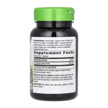 Плоди вітекса, Vitex (Fruit) - 100 vcaps