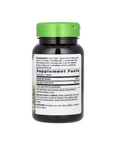 Плоди вітекса, Vitex (Fruit) - 100 vcaps