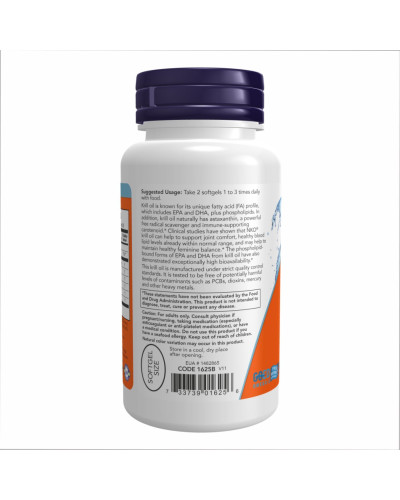 Олія Криля, Krill Oil 500 mg - 60 sgels
