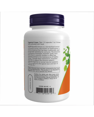 Екстракт Босвелії, Boswellia Extract 250 mg - 120 vcaps