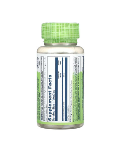 Yarrow Aerial 320mg - 100 vcaps