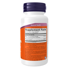 Бета Глюкан, Beta-Glucans with ImmunEnhancer Extra Strength - 60 vcaps