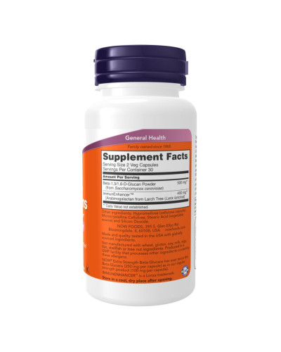 Бета Глюкан, Beta-Glucans with ImmunEnhancer Extra Strength - 60 vcaps