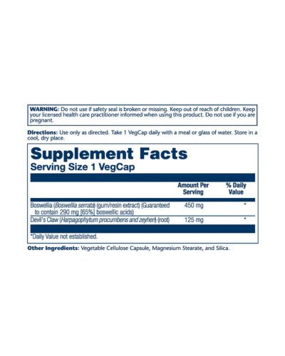 Екстракт Босвелії, Solaray Boswellia Resin Extract 450mg - 60 vcaps