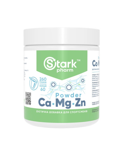 Кальцій, Магній і Цинк, Calcium Magnesium & Zinc Powder - 260g