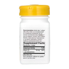 Вітамін Д3, Vitamin D3 Extra Strength 2000 IU - 120 softgels