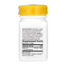 Вітамін Д3, Vitamin D3 Extra Strength 2000 IU - 120 softgels
