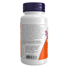Бета Глюкан, Beta-Glucans with ImmunEnhancer Extra Strength - 60 vcaps