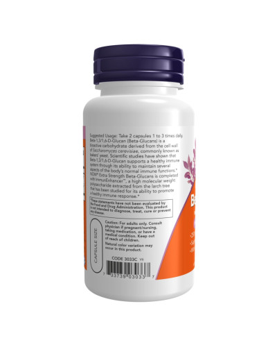 Бета Глюкан, Beta-Glucans with ImmunEnhancer Extra Strength - 60 vcaps