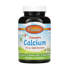 Кальцій для дітей, Kids Chewable Calcium - 60 tabs