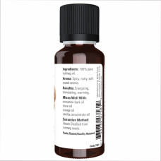 Олія мускатного горіху, Nutmeg Oil - 30ml (1fl.oz)