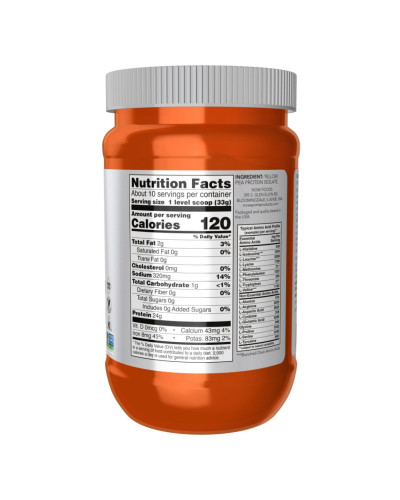 Pea Protein - 340g Unflavored