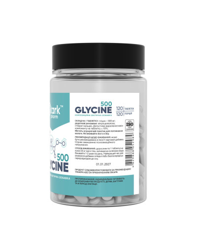 Гліцин, Glycine Mega Tabs 500mg - 120 tabs