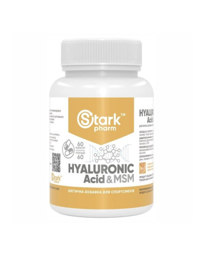 Гіалуронова кислота та МСМ, Hyaluronic Acid & MSM 50mg - 60caps