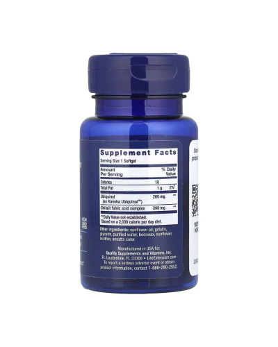Super Ubiquinol CoQ10 with Enhanced Mitochondrial Support™ 200 mg - 30 softgels