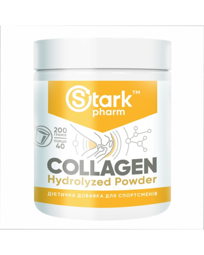 Гідролізований колаген, Collagen Hydrolyzed Powder - 200g