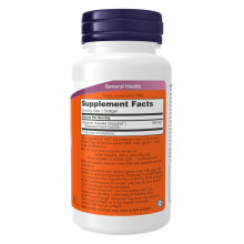 Убіхінол, Ubiquinol 200mg - 60 sgels