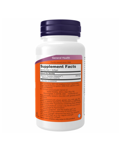 Убіхінол, Ubiquinol 200mg - 60 sgels