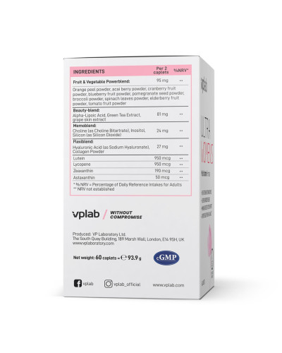 Мультивітаміни для жінок, Ultra Women's Multivitamin Formula - 60caps