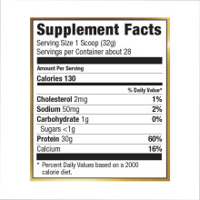 ISO Sensation 5lb - 2270g Natural