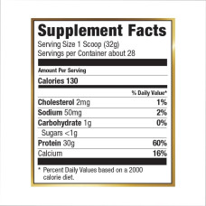 ISO Sensation 5lb - 2270g Natural