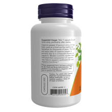 Кайенский перець, Cayenne 500mg - 250 vcaps