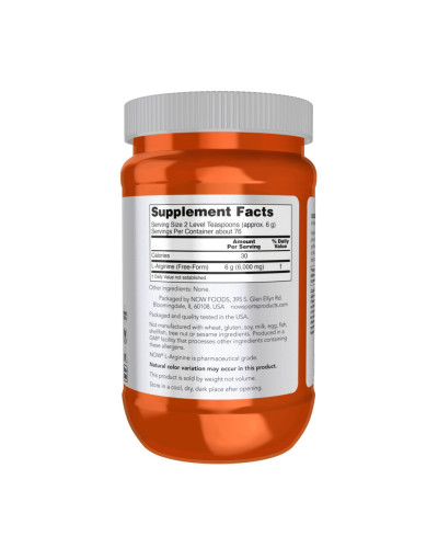 L-Arginine Powder - 1000g