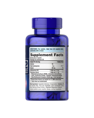 Комплекс для суглобів, 7 Day Formula Joint Soother® Glucosamine Chondroitin MSM & Boswellia - 60 caps