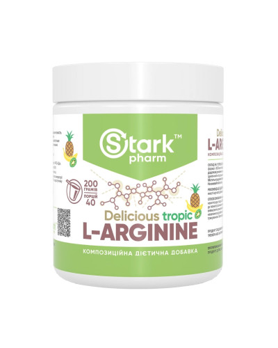 L-Arginine - 200g Tropical