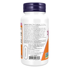 Д Манноза, D-Mannose 500mg - 240 vcaps