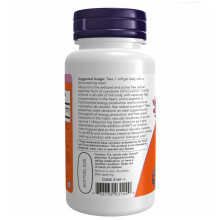 Убіхінол, Ubiquinol 200mg - 60 sgels