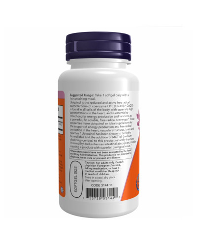 Убіхінол, Ubiquinol 200mg - 60 sgels