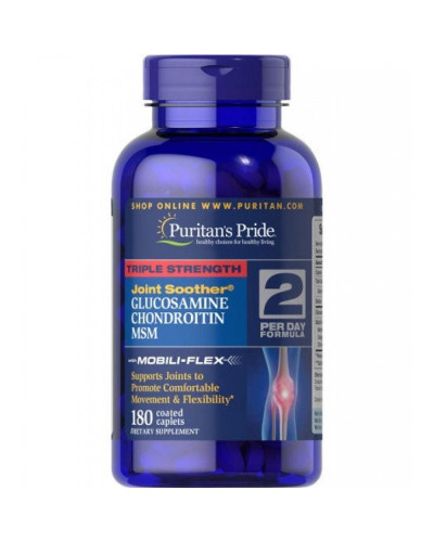 Глюкозамін Хондроїтин МСМ, Glucosamine Chondroitin MSM Triple Strength - 180tabs