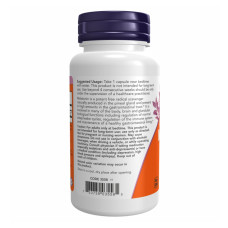 Мелатонін, Melatonin 20mg - 90 vcaps