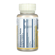 Вітамін С, Super Bio Vitamin C 1000mg - 60 vcaps