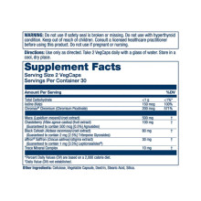Комплекс предменопаузи, Womens Health Perimenopause - 60 vcaps