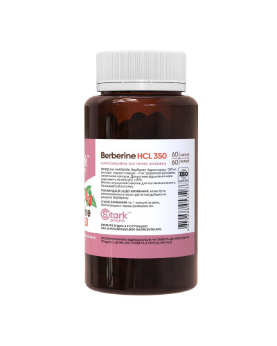 Berberine HCL 350mg - 60 caps
