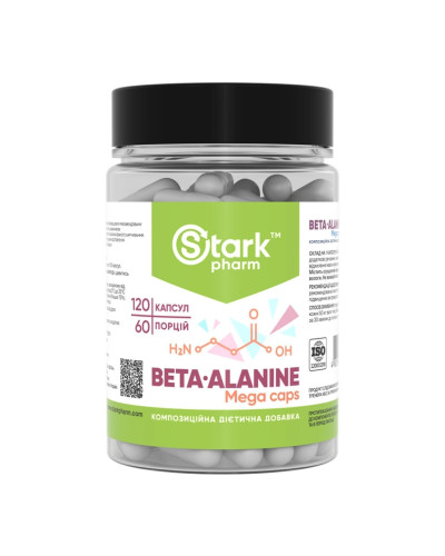 Beta Alanine Mega caps 750mg - 120 caps