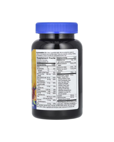Мультивітаміни для чоловіків 50+, Alive!® Men's 50+ Multi Gummy - 60 gummies