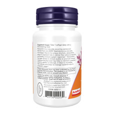 Astaxanthin 12 mg Triple Strength - 60 softgels