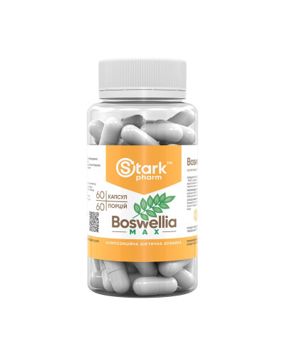 Boswellia MAX 95% 600mg - 60 caps