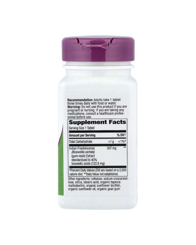 Boswellia Premium Extract - 60 tabs (До 09.26)