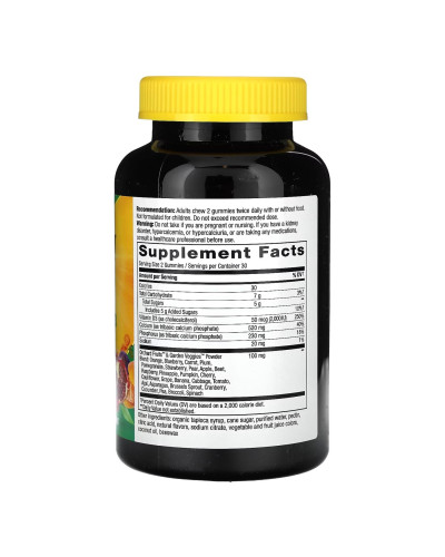 Кальцій+ Вітамін Д3, Calcium + D3 Gummy 60 ct (HFS)